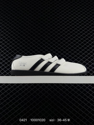 Other Adidas Originals ANFU TRAINERS KH6224 KH7638 KH6225 ID 10001020 Siz Lifestyle BS-75922