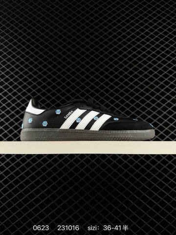 Adidas SAMBAVEGAN Adidas Samba Lifestyle BS-75157