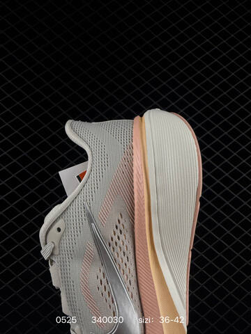 Nike Air Zoom Light Grey Silver Peach White EU 36-42 Running - Unisex BS-71209