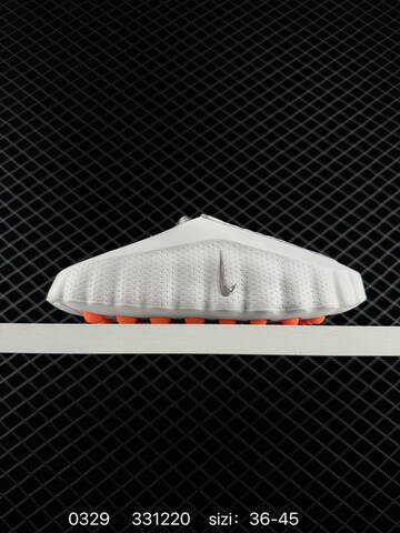 Nike Mind 001 White Orange Red Black EU 36-45 Lifestyle - Unisex (BS-72383)