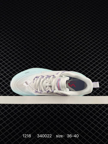 Nike Air Zoom Vomero Plus White Aqua Lilac Pink EU 36-40 Running - Unisex (BS-73629)