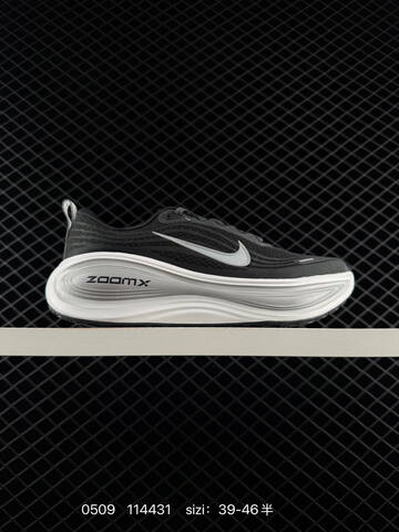 Nike ZoomX Vomero Plus Black White Grey Beige Brown EU 39-46 Running - Unisex (BS-71573)