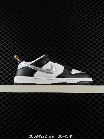 Nike Dunk Low Black White Metallic Gold Metallic Silver EU 36-45 Skate - Unisex (BS-69870)
