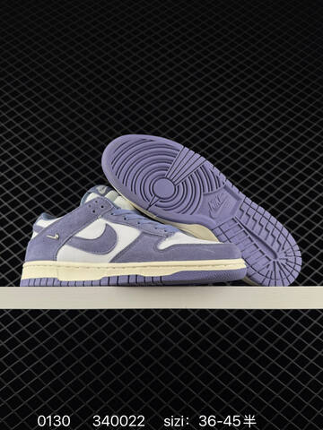 Nike Dunk SB Low Pro Lavender White EU 36-45 Skate - Unisex (BS-72888)