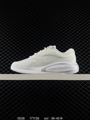 Nike ComfiRide Black White EU 36-45 Running - Unisex (BS-71159)