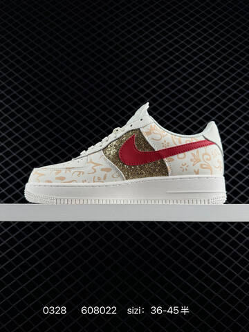 Nike Air Force 1 07 Low Black White Yellow EU 39-45 Skate - Unisex (BS-72403)