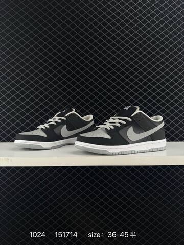 Nike Dunk Low SB Black Grey White EU 36-45 Skate - Unisex (BS-74603)