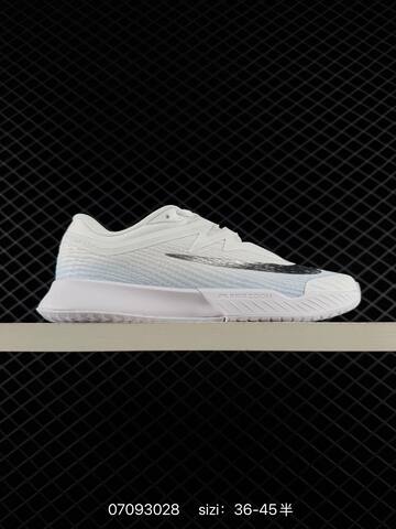 Nike Zoom Vapor Pro 3 HC White Metallic Silver Light Blue EU 36-45 Training - Unisex (BS-70322)