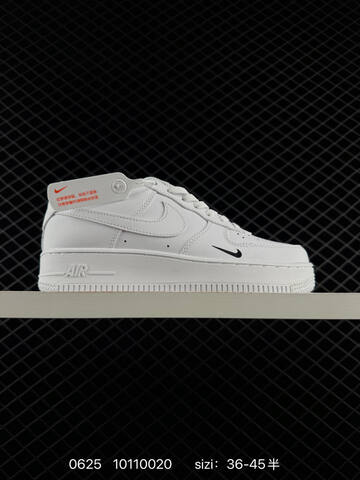 Nike Air Force 1 07 Low Supreme Dark Brown Red White EU 36-45 Sneaker - Unisex (BS-70592)