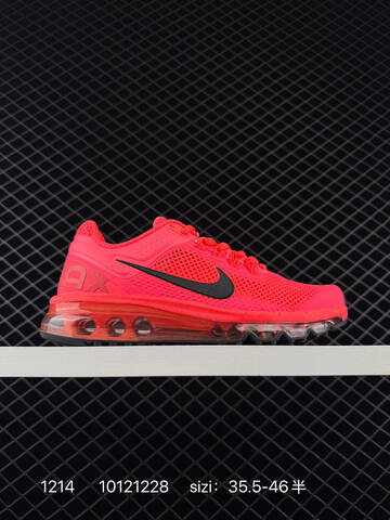 Nike Air Max 2013 Beige Gray White Gray Black Neon Green Cream Black 35 5-46 Running - Unisex (BS-73703)