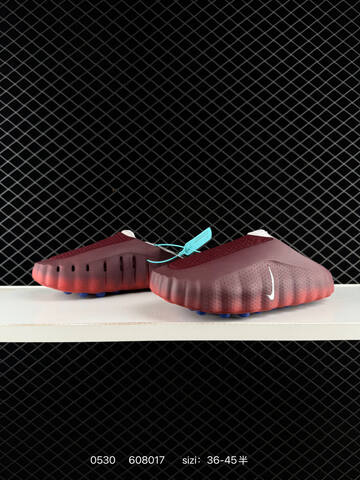 Nike Mind 001 Burgundy Red Blue White EU 36-45 Lifestyle - Unisex BS-71107