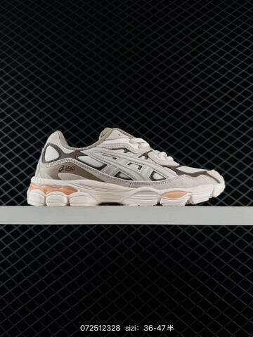 ASICS GEL NYC Cream Pink Silver White Beige EU 36-47 Running Shoe Running Sneakers - Unisex (BS-81701)