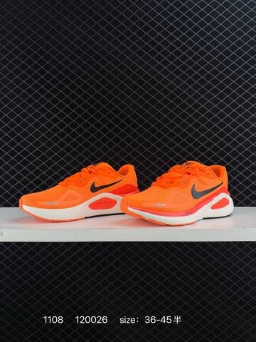 Nike Air Zoom Structure 26 orange/black/white EU 36-45 running
