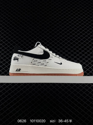 Nike Air Force 1 07 White Black Gum Brown EU 36-45 Sneaker - Unisex (BS-70577)