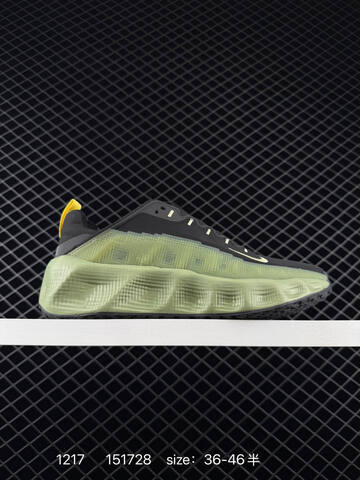 Nike Ava Rover Black Light Bone Phantom With Yellow Accents 36-46 5 Lifestyle - Unisex (BS-73653)