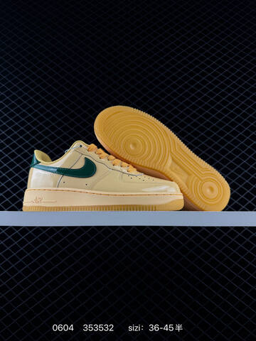 Nike Air Force 1 07 LV8 Beige Dark Green Yellow Gum EU 36-45 Skate - Unisex (BS-70992)