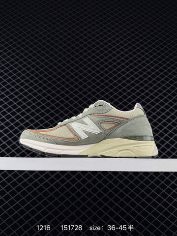 New Balance U990 U990LB6 Cream Beige Green Black White EU 36-45 Sneaker - Unisex (BS-82479)