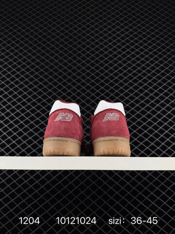 New Balance 600 Burgundy White Gum Brown EU 36-45 Skate Shoe - Unisex (BS-82529)