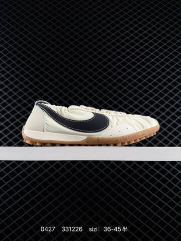 Nike Jacumoon Cream Black Gum EU 36-45 Lifestyle - Unisex (BS-71821)