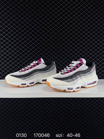 Nike SB Air Max 95 HF7545-002 Summit White Photon Dust EU 40-46 Skate - Men's (BS-72885)