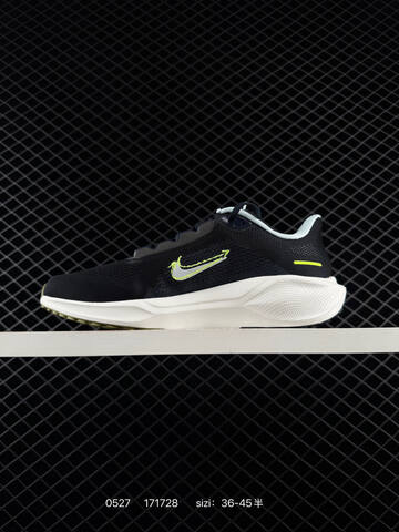 Nike Air Zoom Pegasus 41 Blueprint Lifestyle - Men s BS-71176
