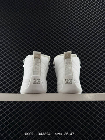 Jordan Air Jordan 12 Phantom White Silver EU 36-47 Basketball Shoe - Unisex BS-80747