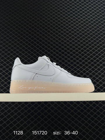 Nike Air Force 1 07 LX White Gum EU 36-40 Lifestyle - Unisex (BS-73940)