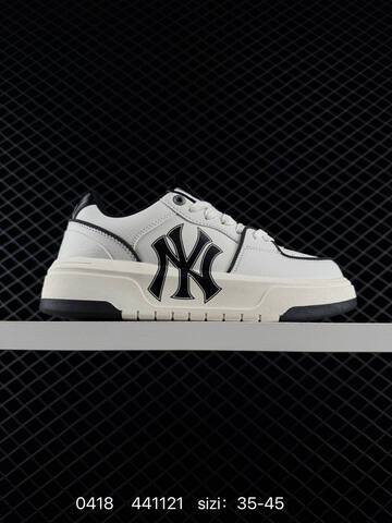MLB Big Ball Chunky A Off White Cream Grey Black EU 35-45 Sneaker Casual Sneakers - Unisex