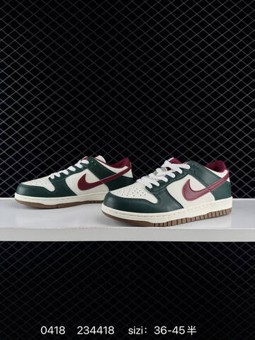 Nike Dunk Low SB Sail Dark Green Team Red Gum Brown EU 36-45 With Half Sizes Skate - Unisex (BS-72024)