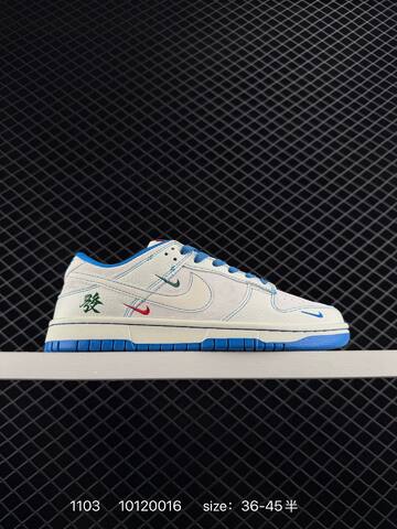 Nike SB Dunk Low White Gray EU 36-45 Skate - Unisex (BS-74396)