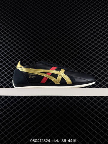 Onitsuka Tiger TOKUTEN Off White Navy Red Cream EU 36-44 Sneaker Casual Sneakers - Unisex