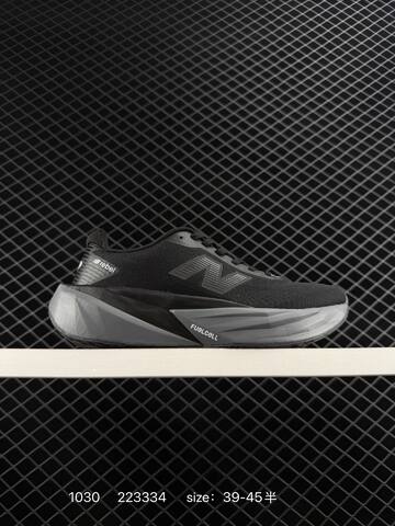 New Balance FuelCell RC Elite V2 MFCXLK4 Black Dark Grey Silver EU 39-45 Running Shoe Unisex BS-82651