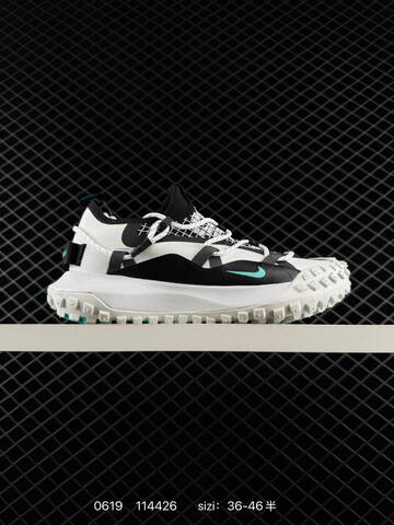 Nike ACG Mountain Fly Low GTX SE Brown White Blue Black EU 36-46 Trail Shoe - Unisex (BS-70693)