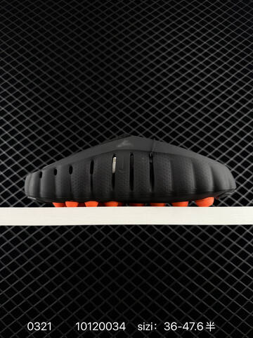 Nike Mind 001 White Orange 36-47 6 Lifestyle - Unisex (BS-72552)