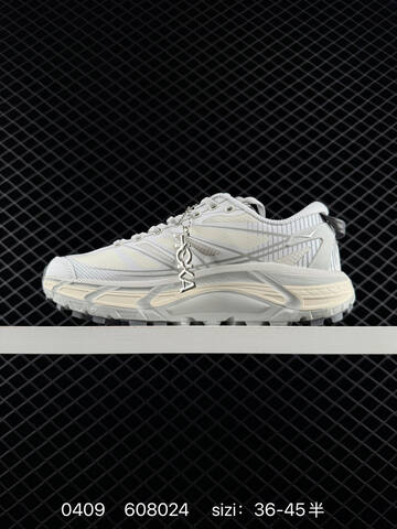 HOKA ONE ONE Mafate Speed 2 Low TPU White Light Grey Cream Dark Grey EU 36-45 Trail Shoe Trail Running Sneakers - Unisex (BS-86262)