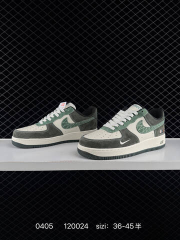 Nike Air Force 1 07 Sail Dark Green Vintage Green EU 36-45 Skate - Unisex BS-72277