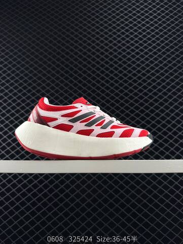 Adidas ADIZERO ARUKU Lifestyle BS-78446