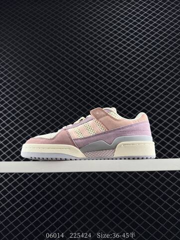 Adidas Originals FORUM JP5892 36-45 225424 Lifestyle - Unisex BS-78402