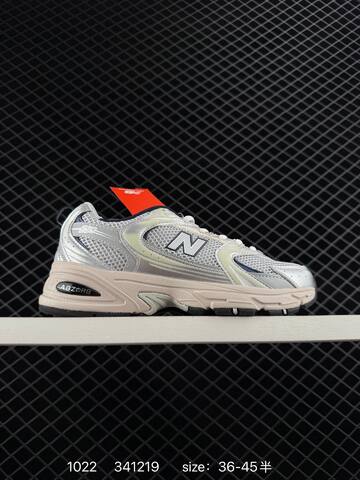 New Balance 530 Beige Brown Silver White Navy EU 36-45 Sneaker - Unisex (BS-82695)