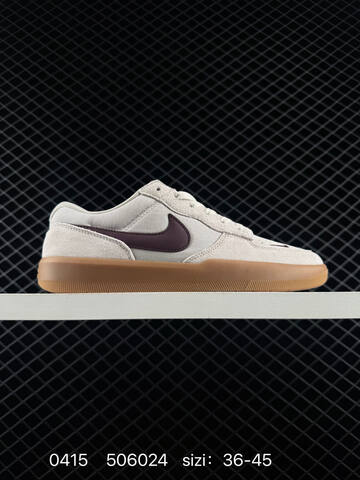 Nike SB Force 58 Light Bone Dark Wine Gum EU 36-45 Skate - Unisex (BS-72090)