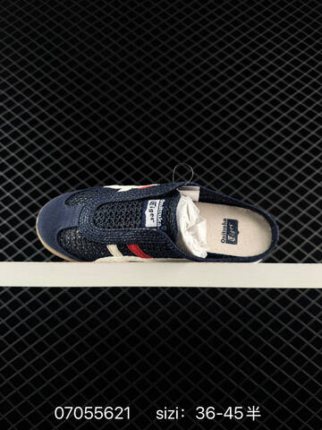 Onitsuka Tiger MEXICO 66 SABOT Navy White Red Beige EU 36-45 Sneaker Casual Sneakers - Unisex (BS-81780)