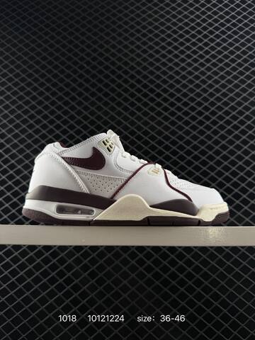 Nike Air Flight 89 White Dark Green EU 36-46 Basketball - Unisex (BS-80482)