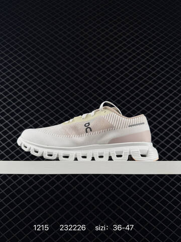 On Cloudtilt White Beige Pink Gray EU 36-47 Running Shoe Running Sneakers - Unisex BS-85434