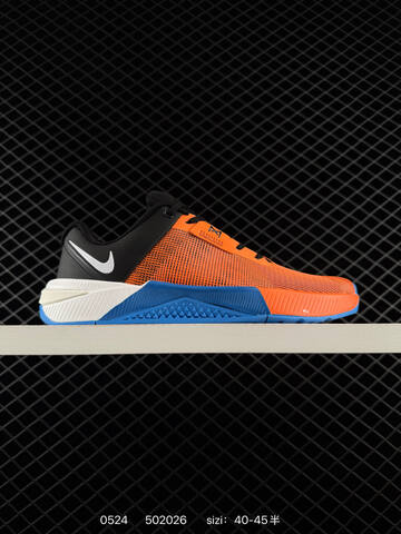 Nike Metcon 10 HJ1875-400 36-45 ID 502026 130 Lifestyle - Unisex (BS-71254)
