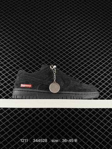 Nike SB Dunk Low Assorted EU 36-45 5 Skate - Unisex (BS-73773)