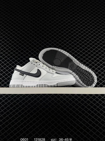 Nike SB Dunk Low Light Grey Brown White Black EU 36-45 Skate - Unisex (BS-71055)