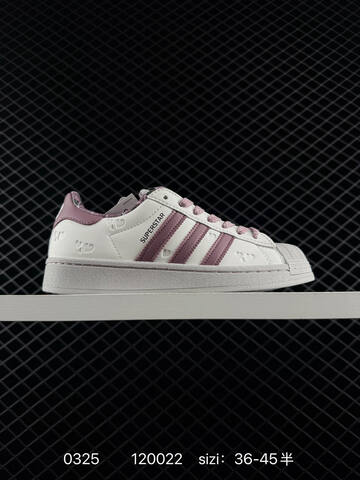 Adidas Original Superstar 2 Lifestyle BS-76293