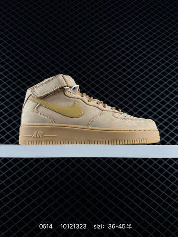 Nike Air Force 1 07 Mid Wheat Tan Gold Brown EU 36-45 Lifestyle - Unisex (BS-71448)
