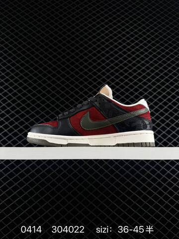 Nike SB Dunk Low Black Team Red Olive Khaki Sail EU 36-45 With Half Sizes Skate - Unisex (BS-72112)