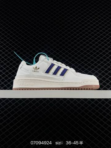 ADIDAS FORUM EXHIBIT LOW New Adidas Drop Step Lifestyle BS-74969